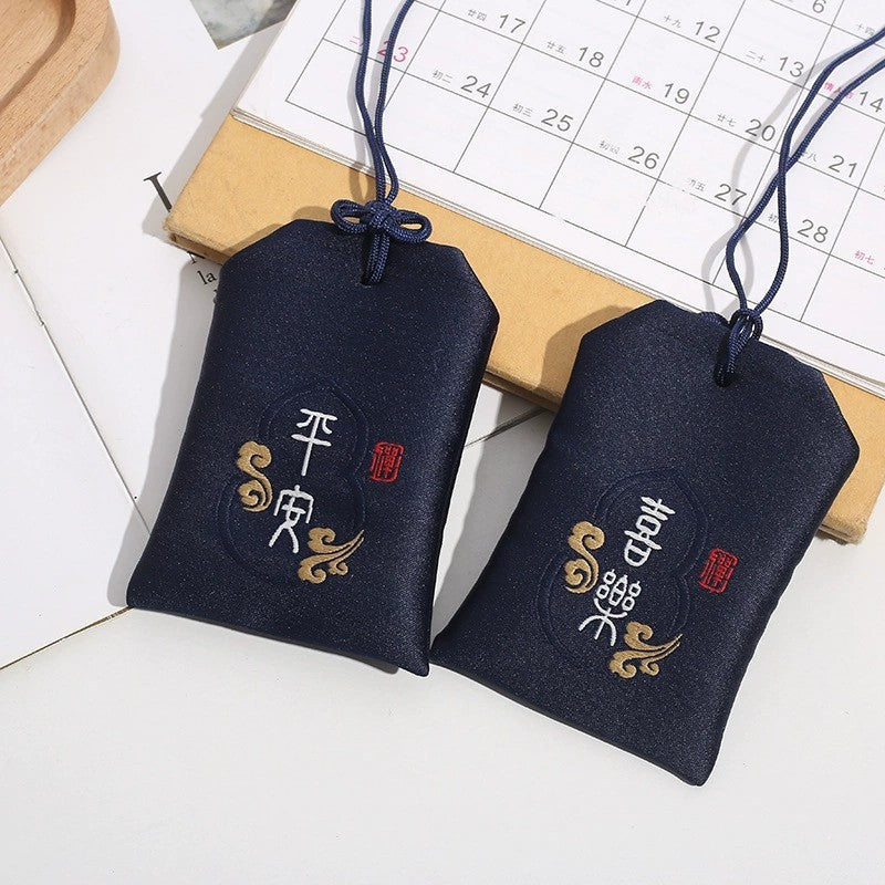 Chinese Style Fortune Bag Embroidery Good Luck Charm Feng Shui Amulet