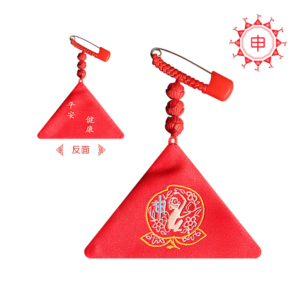 Zodiac, pin-type triangular talisman bag, sachet, good blessing