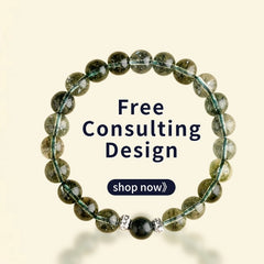 Free Confusion Interpretation +Free Jewelry Wearing Guide